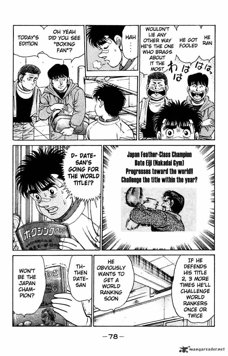 Hajime no Ippo: Fighting Spirit, Chapter 118 image 16